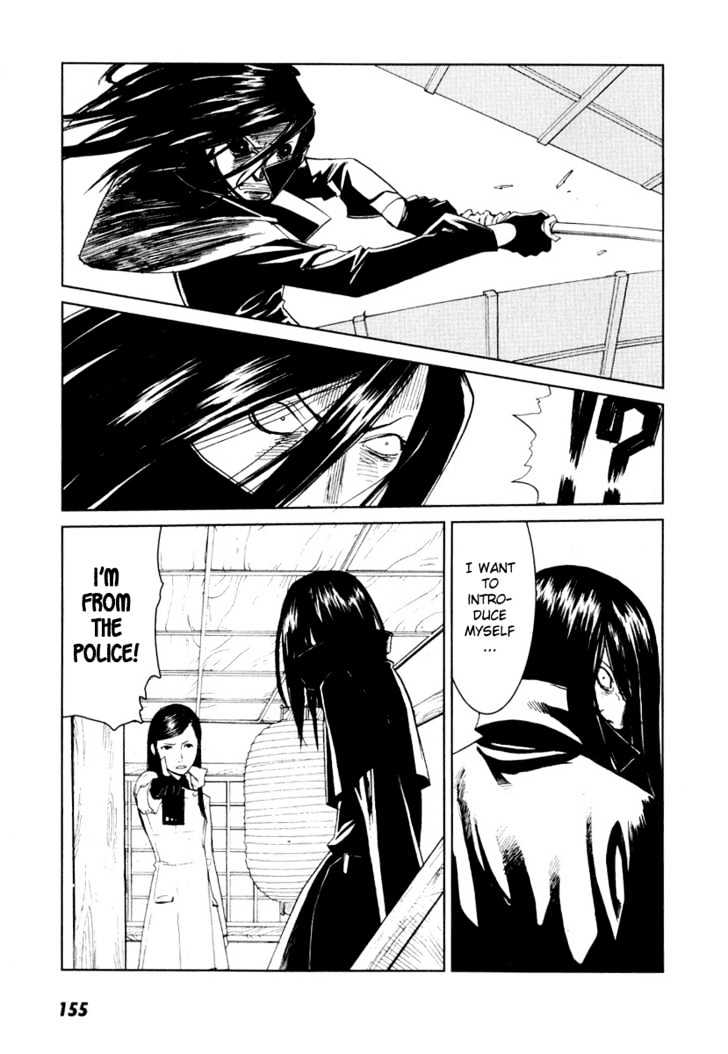 Karasuma Kyouko no Jikenbo Chapter 5 page 21 - Chapter 5 : Shadow of Decadence (1)