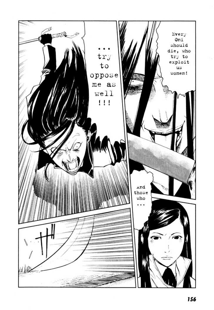 Karasuma Kyouko no Jikenbo Chapter 5 page 22 - Chapter 5 : Shadow of Decadence (1)