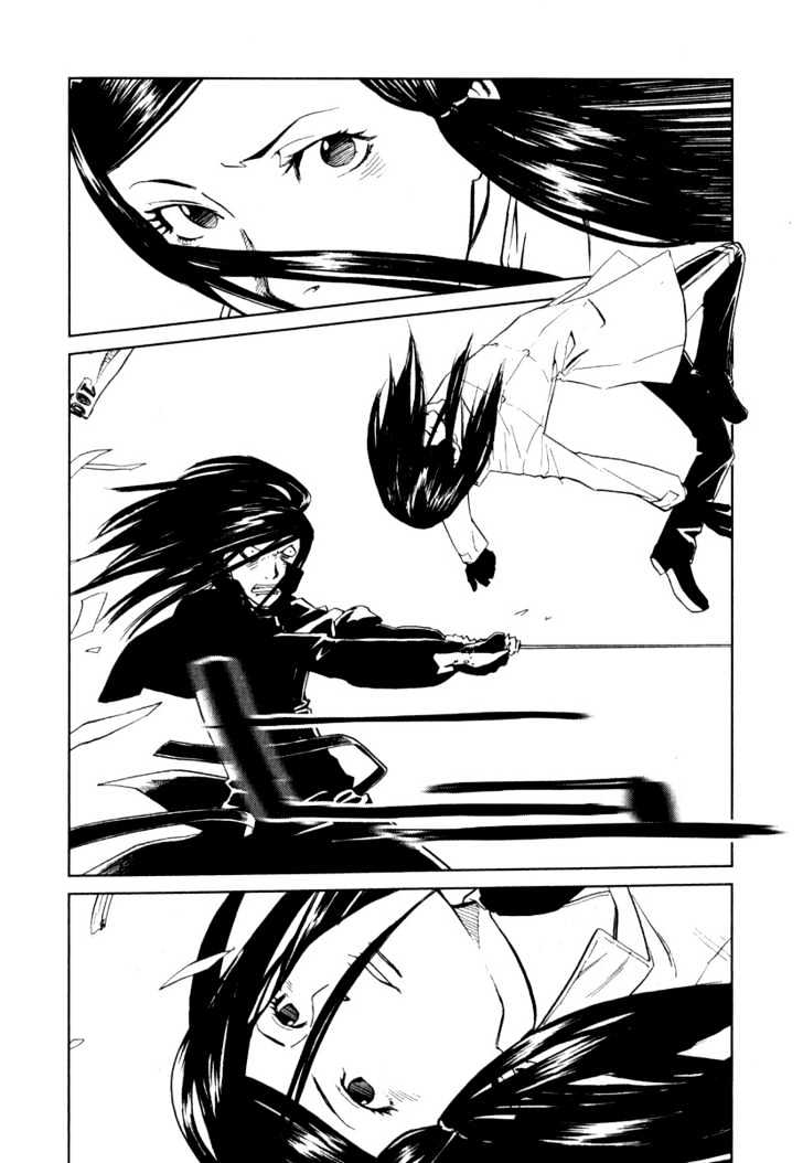 Karasuma Kyouko no Jikenbo Chapter 5 page 24 - Chapter 5 : Shadow of Decadence (1)