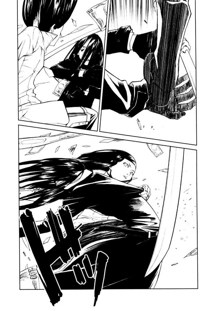 Karasuma Kyouko no Jikenbo Chapter 5 page 25 - Chapter 5 : Shadow of Decadence (1)