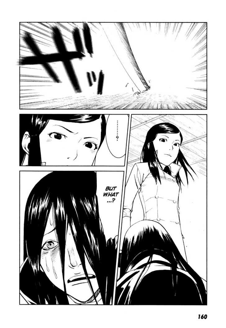 Karasuma Kyouko no Jikenbo Chapter 5 page 26 - Chapter 5 : Shadow of Decadence (1)
