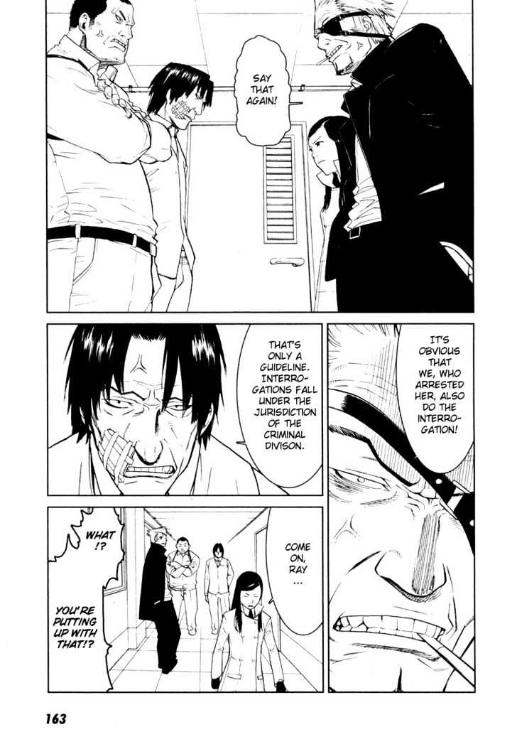 Karasuma Kyouko no Jikenbo Chapter 5 page 29 - Chapter 5 : Shadow of Decadence (1)