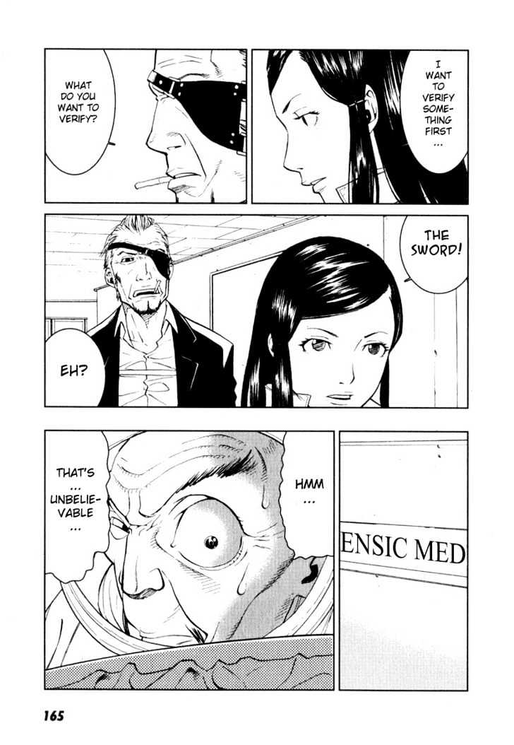 Karasuma Kyouko no Jikenbo Chapter 5 page 31 - Chapter 5 : Shadow of Decadence (1)