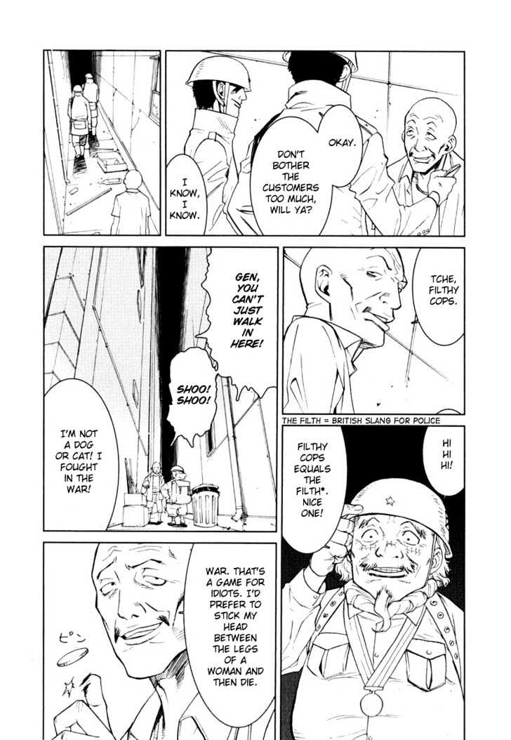 Karasuma Kyouko no Jikenbo Chapter 5 page 5 - Chapter 5 : Shadow of Decadence (1)