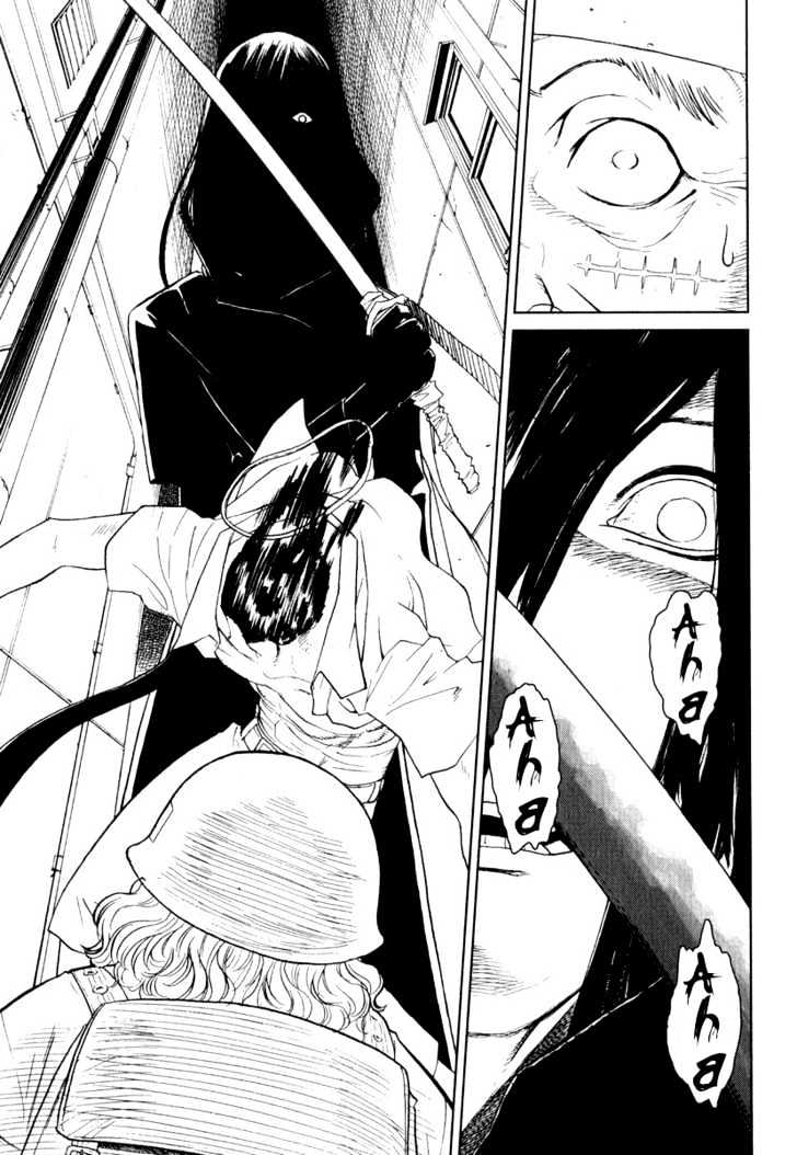Karasuma Kyouko no Jikenbo Chapter 5 page 7 - Chapter 5 : Shadow of Decadence (1)
