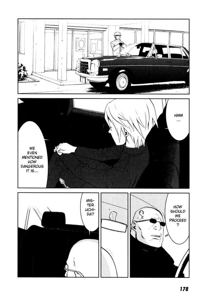 Karasuma Kyouko no Jikenbo Chapter 6 page 13 - Chapter 6 : Shadow of Decadence (2)
