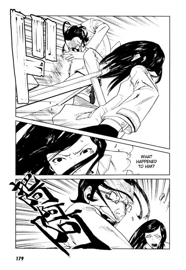 Karasuma Kyouko no Jikenbo Chapter 6 page 14 - Chapter 6 : Shadow of Decadence (2)