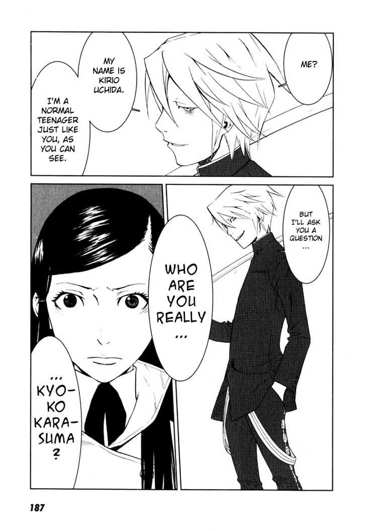 Karasuma Kyouko no Jikenbo Chapter 6 page 22 - Chapter 6 : Shadow of Decadence (2)