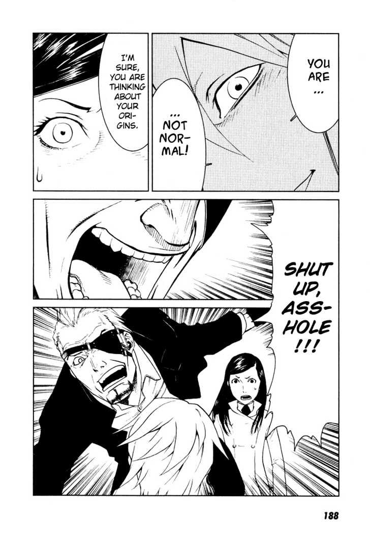 Karasuma Kyouko no Jikenbo Chapter 6 page 23 - Chapter 6 : Shadow of Decadence (2)