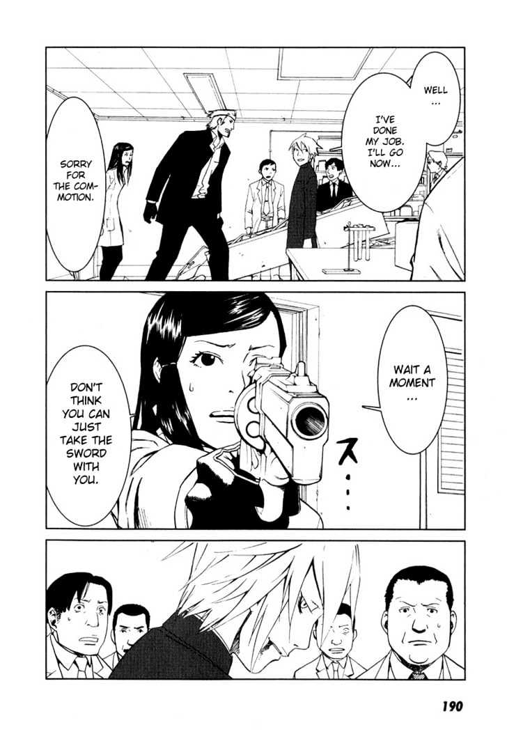 Karasuma Kyouko no Jikenbo Chapter 6 page 25 - Chapter 6 : Shadow of Decadence (2)