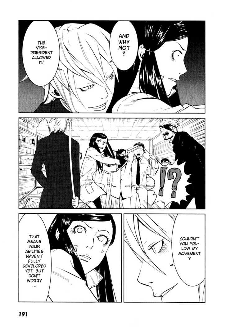 Karasuma Kyouko no Jikenbo Chapter 6 page 26 - Chapter 6 : Shadow of Decadence (2)