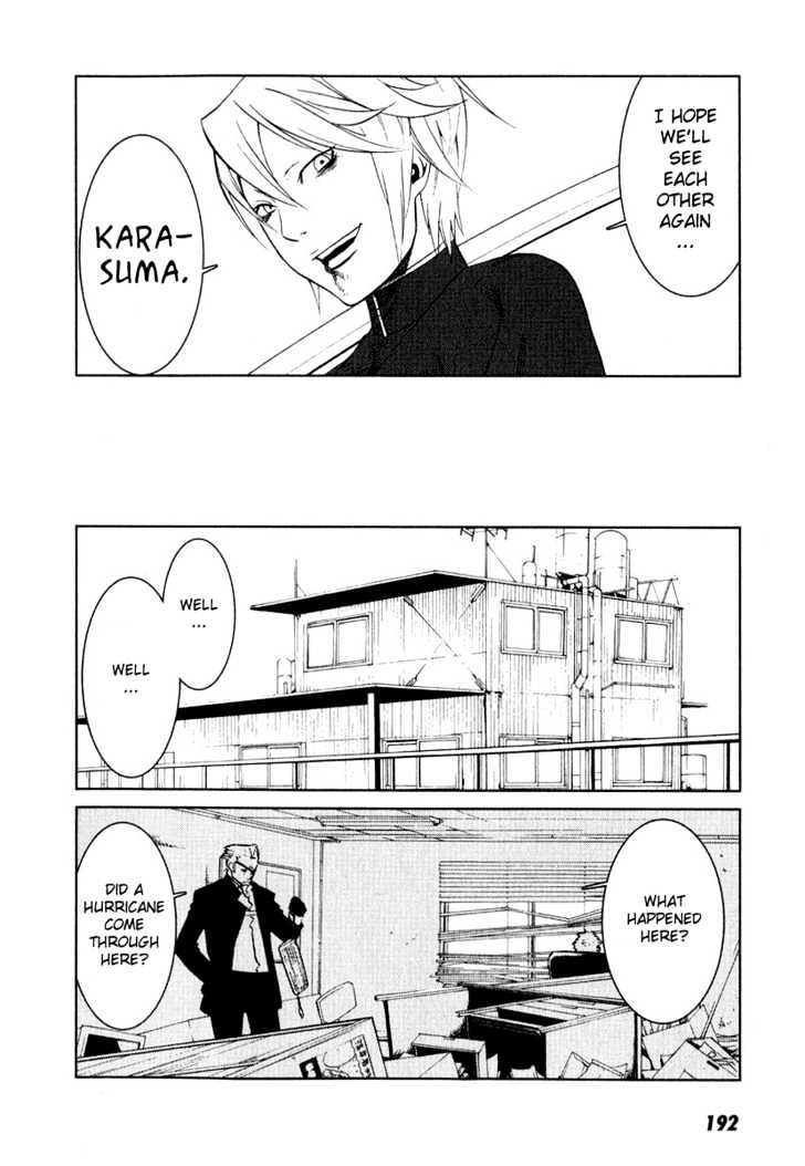 Karasuma Kyouko no Jikenbo Chapter 6 page 27 - Chapter 6 : Shadow of Decadence (2)