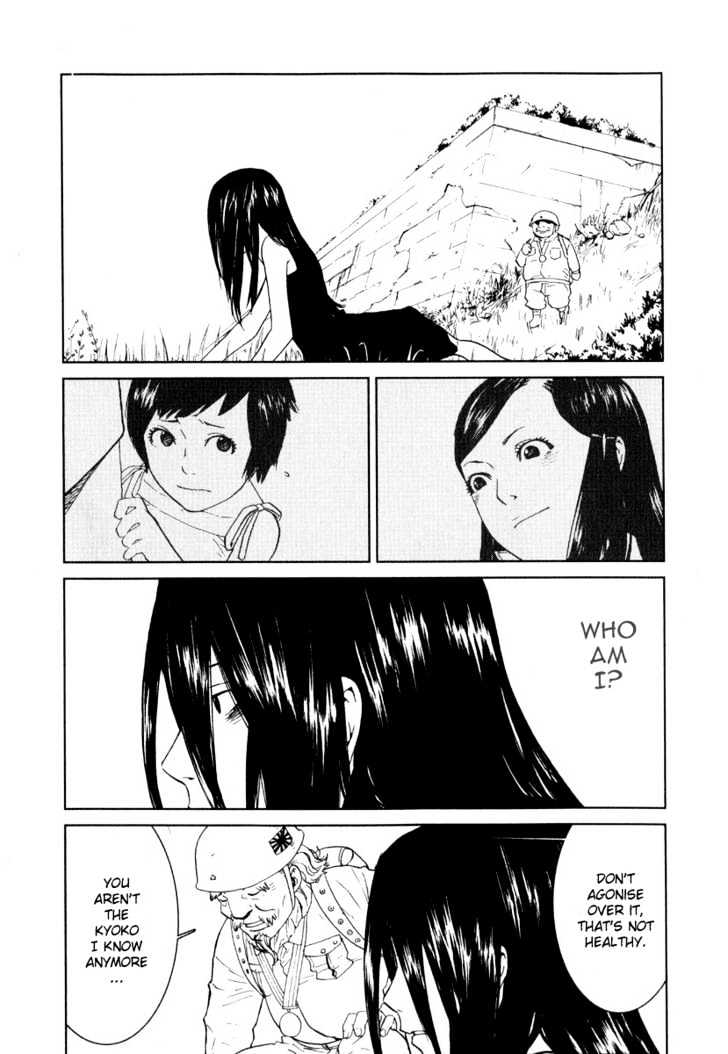 Karasuma Kyouko no Jikenbo Chapter 6 page 30 - Chapter 6 : Shadow of Decadence (2)