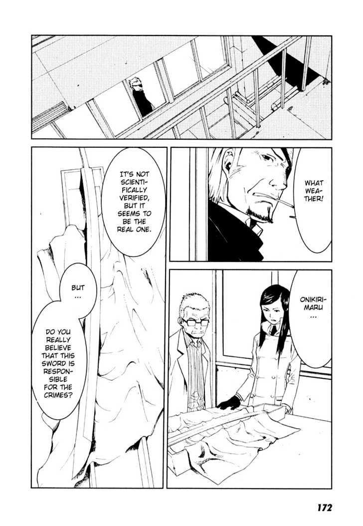 Karasuma Kyouko no Jikenbo Chapter 6 page 7 - Chapter 6 : Shadow of Decadence (2)