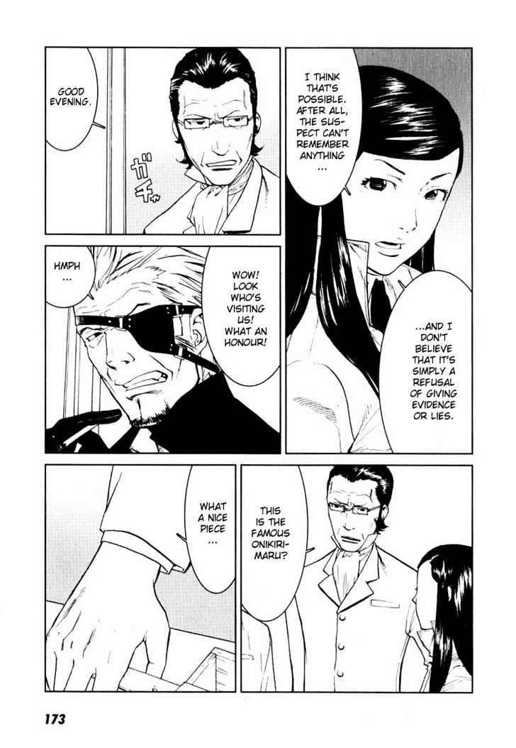 Karasuma Kyouko no Jikenbo Chapter 6 page 8 - Chapter 6 : Shadow of Decadence (2)