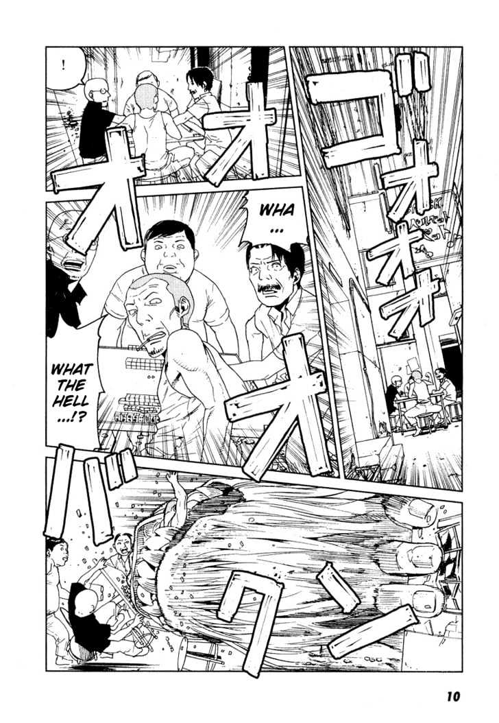 Karasuma Kyouko no Jikenbo Chapter 7 page 12 - Chapter 7 : Invasion of Abnormalities