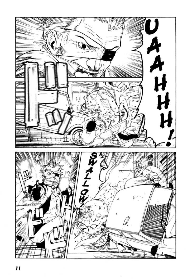 Karasuma Kyouko no Jikenbo Chapter 7 page 13 - Chapter 7 : Invasion of Abnormalities