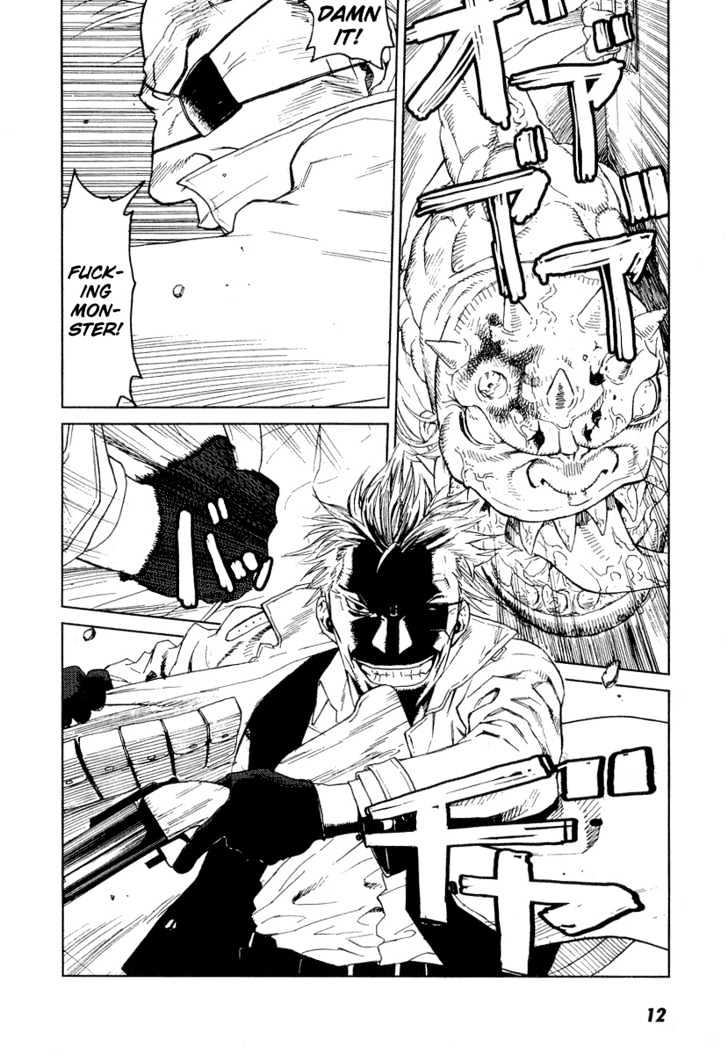 Karasuma Kyouko no Jikenbo Chapter 7 page 14 - Chapter 7 : Invasion of Abnormalities