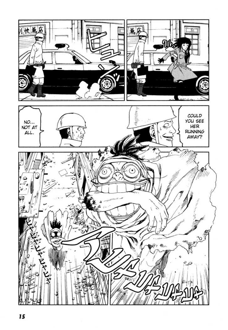 Karasuma Kyouko no Jikenbo Chapter 7 page 17 - Chapter 7 : Invasion of Abnormalities