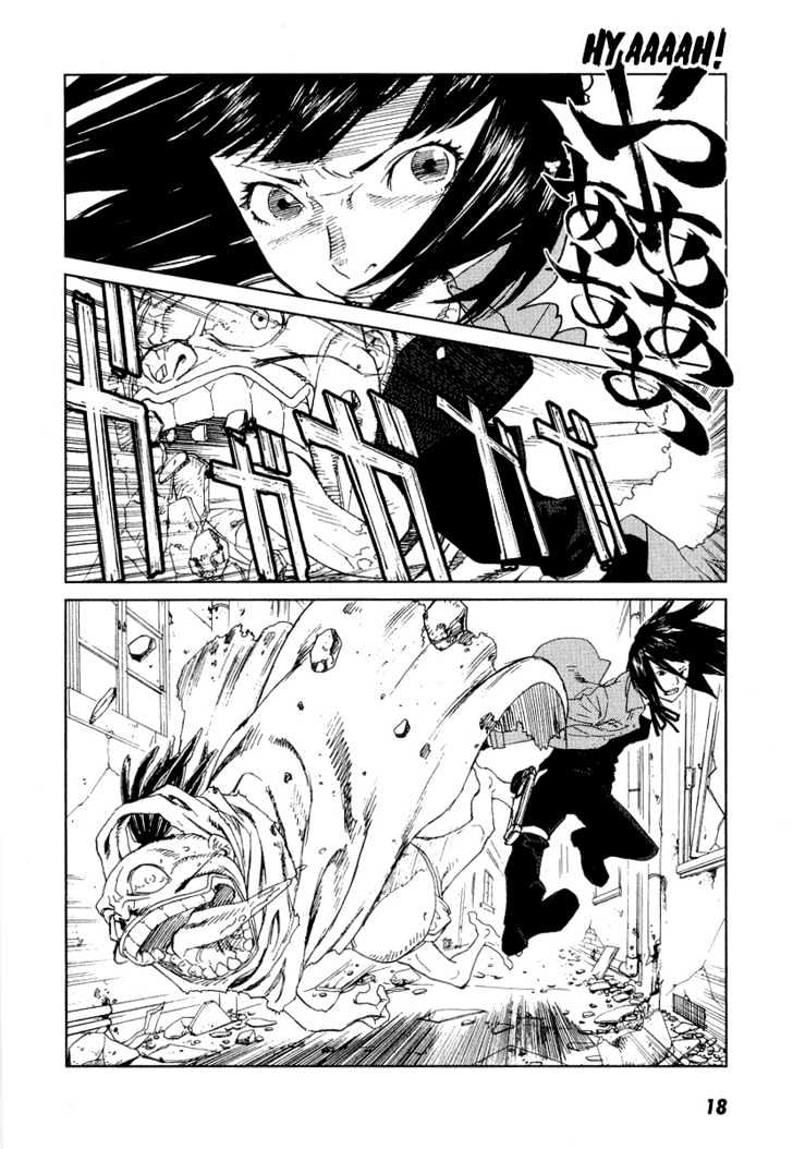 Karasuma Kyouko no Jikenbo Chapter 7 page 20 - Chapter 7 : Invasion of Abnormalities