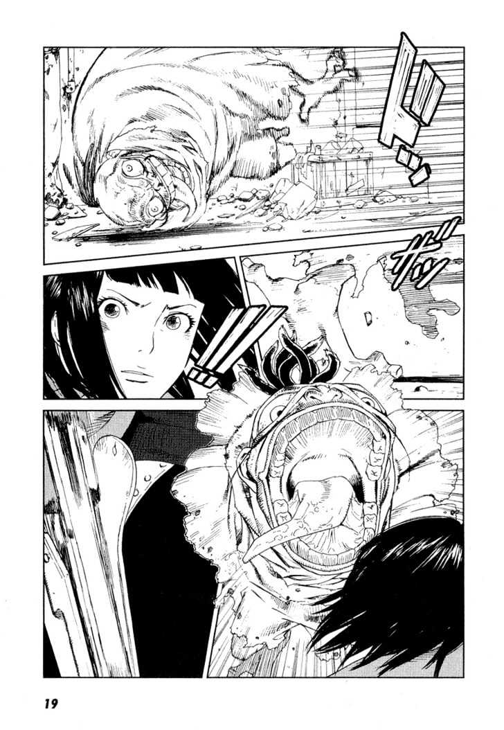 Karasuma Kyouko no Jikenbo Chapter 7 page 21 - Chapter 7 : Invasion of Abnormalities