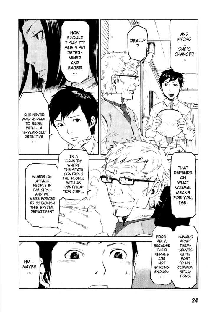 Karasuma Kyouko no Jikenbo Chapter 7 page 25 - Chapter 7 : Invasion of Abnormalities
