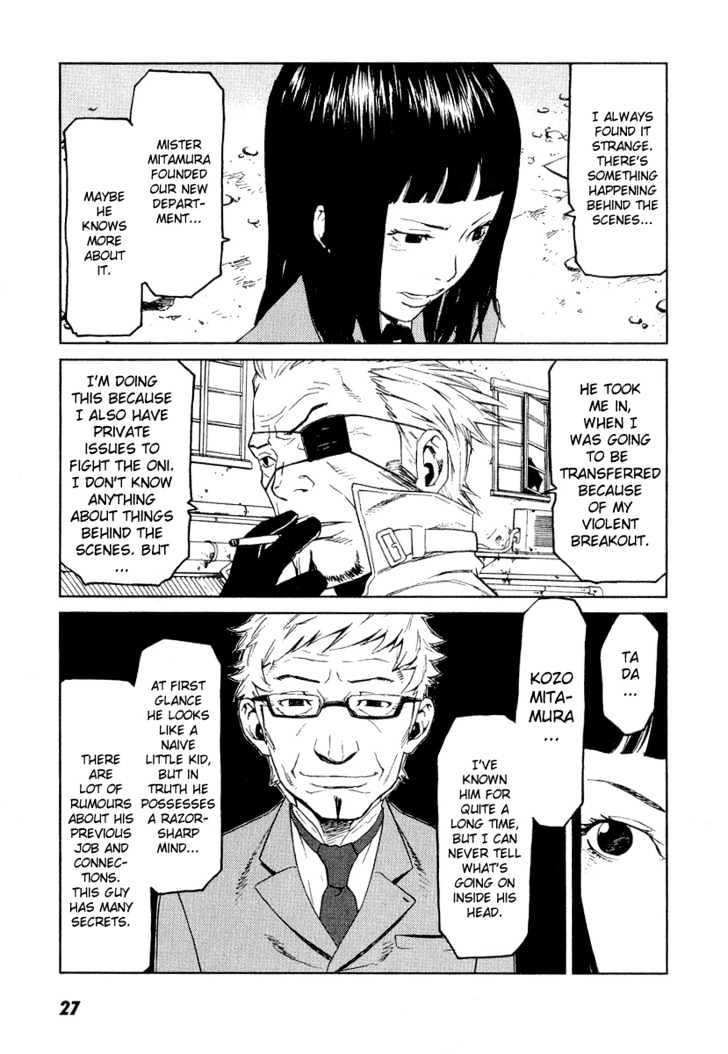 Karasuma Kyouko no Jikenbo Chapter 7 page 28 - Chapter 7 : Invasion of Abnormalities