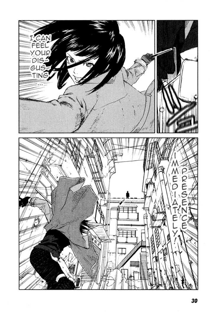 Karasuma Kyouko no Jikenbo Chapter 7 page 31 - Chapter 7 : Invasion of Abnormalities