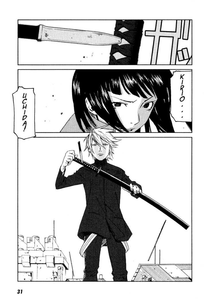 Karasuma Kyouko no Jikenbo Chapter 7 page 32 - Chapter 7 : Invasion of Abnormalities