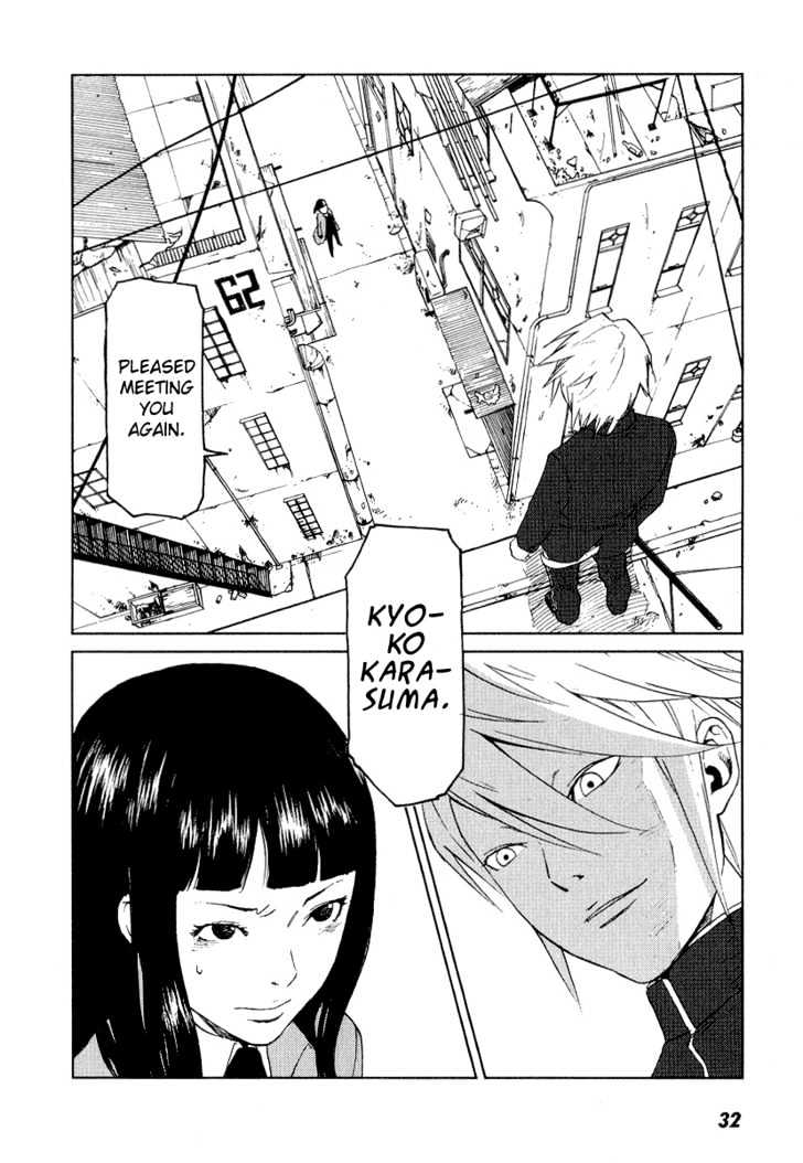 Karasuma Kyouko no Jikenbo Chapter 7 page 33 - Chapter 7 : Invasion of Abnormalities