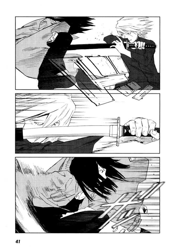 Karasuma Kyouko no Jikenbo Chapter 8 page 10 - Chapter 8 : The Second Defeat