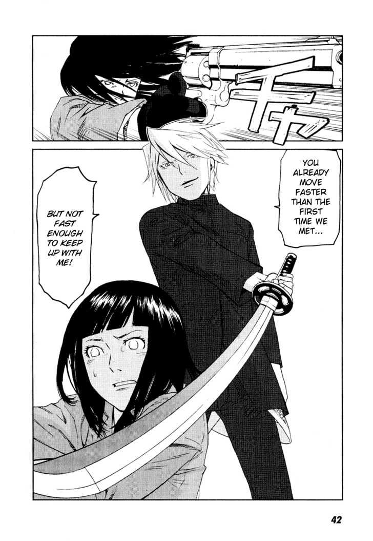 Karasuma Kyouko no Jikenbo Chapter 8 page 11 - Chapter 8 : The Second Defeat