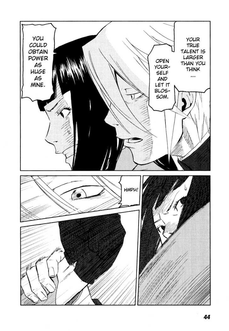 Karasuma Kyouko no Jikenbo Chapter 8 page 13 - Chapter 8 : The Second Defeat