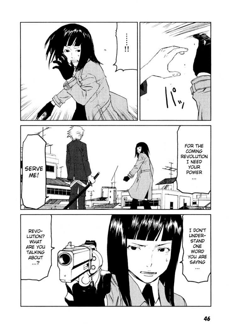 Karasuma Kyouko no Jikenbo Chapter 8 page 15 - Chapter 8 : The Second Defeat