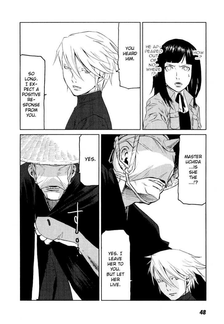 Karasuma Kyouko no Jikenbo Chapter 8 page 17 - Chapter 8 : The Second Defeat