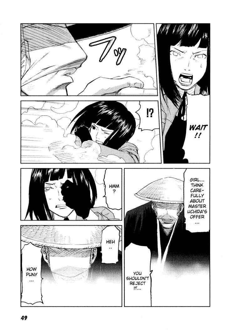 Karasuma Kyouko no Jikenbo Chapter 8 page 18 - Chapter 8 : The Second Defeat