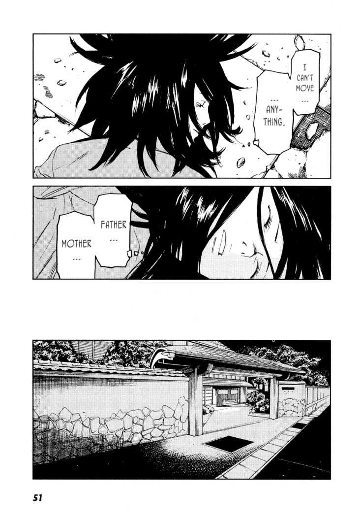 Karasuma Kyouko no Jikenbo Chapter 8 page 20 - Chapter 8 : The Second Defeat