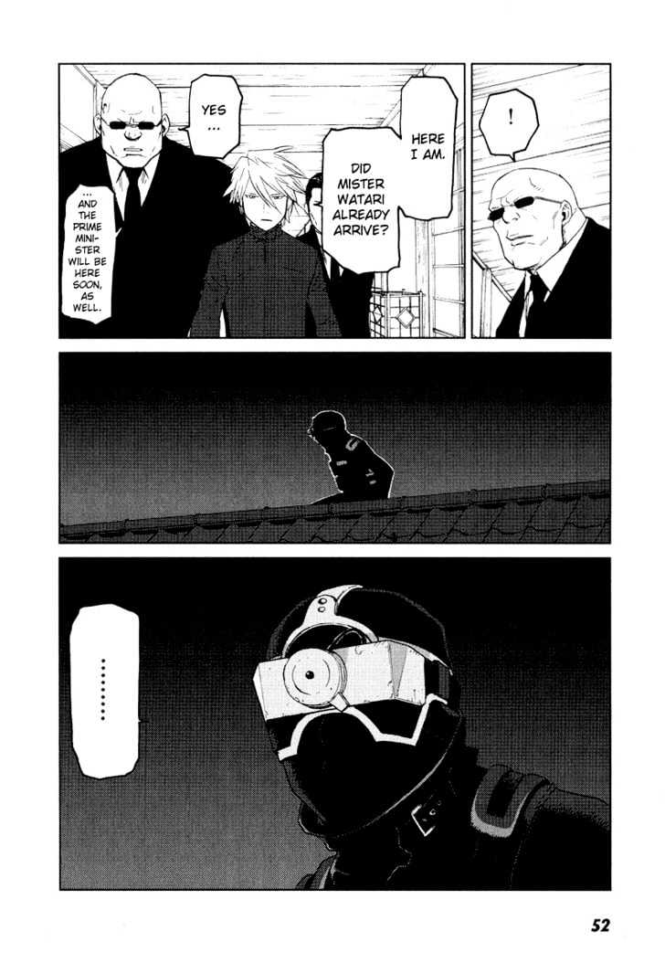Karasuma Kyouko no Jikenbo Chapter 8 page 21 - Chapter 8 : The Second Defeat