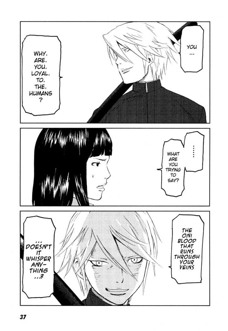 Karasuma Kyouko no Jikenbo Chapter 8 page 6 - Chapter 8 : The Second Defeat