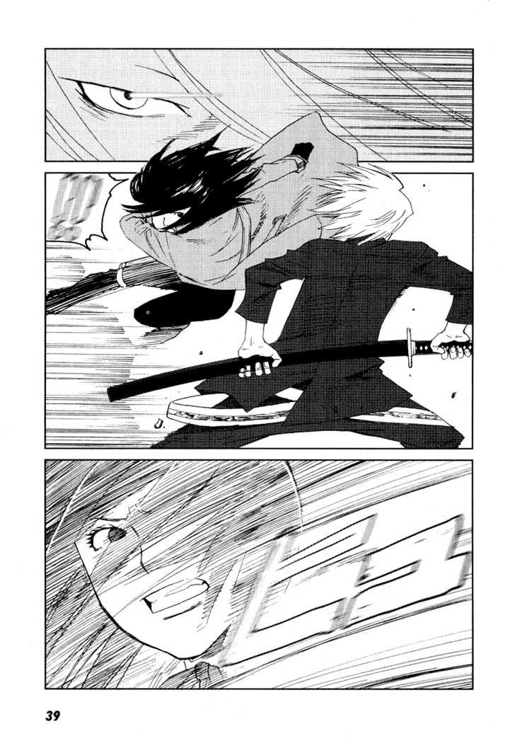 Karasuma Kyouko no Jikenbo Chapter 8 page 8 - Chapter 8 : The Second Defeat
