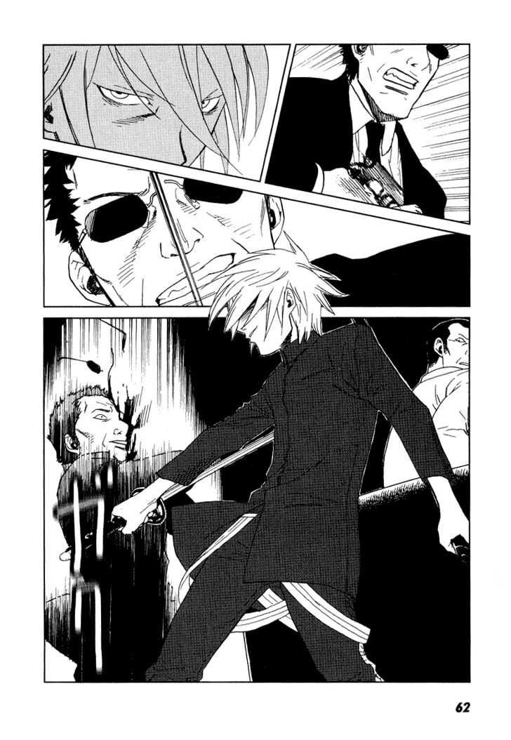Karasuma Kyouko no Jikenbo Chapter 9 page 11 - Chapter 9 : The Man, whom they called "Oni"