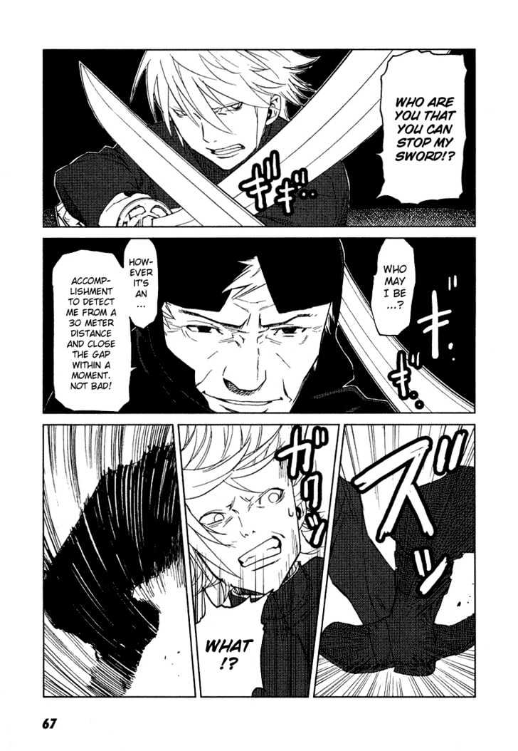 Karasuma Kyouko no Jikenbo Chapter 9 page 16 - Chapter 9 : The Man, whom they called "Oni"