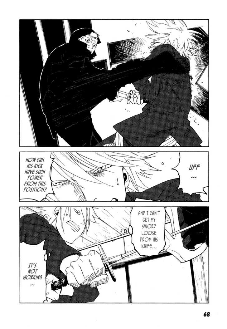 Karasuma Kyouko no Jikenbo Chapter 9 page 17 - Chapter 9 : The Man, whom they called "Oni"