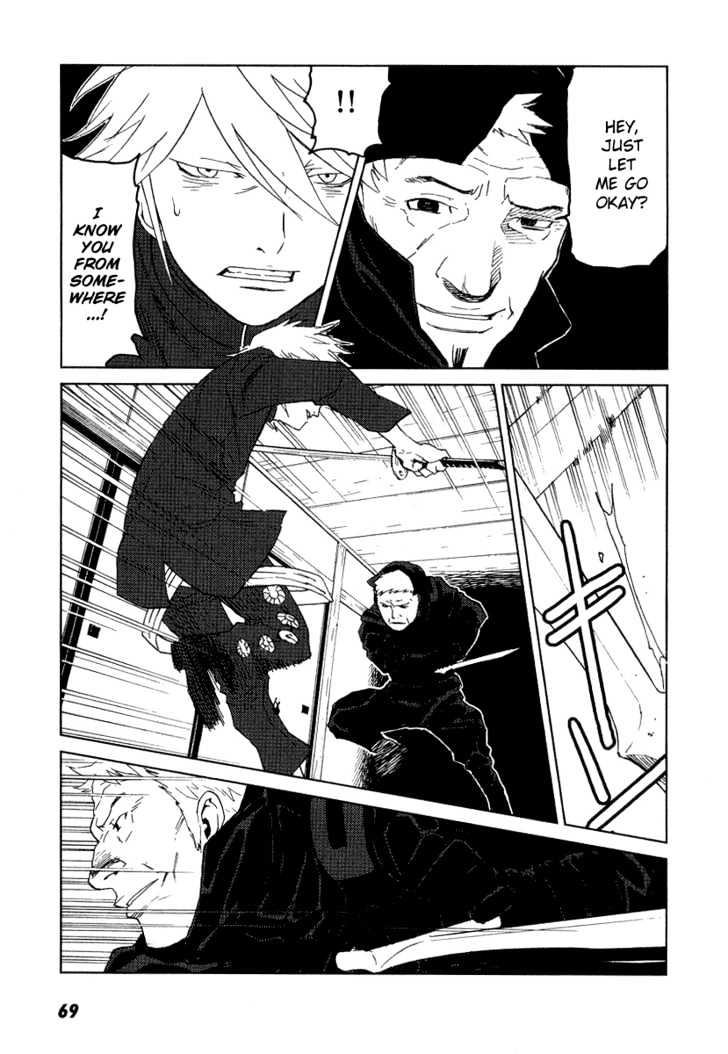 Karasuma Kyouko no Jikenbo Chapter 9 page 18 - Chapter 9 : The Man, whom they called "Oni"