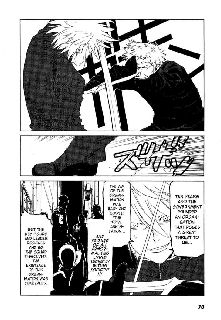 Karasuma Kyouko no Jikenbo Chapter 9 page 19 - Chapter 9 : The Man, whom they called "Oni"