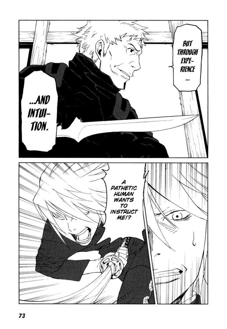 Karasuma Kyouko no Jikenbo Chapter 9 page 22 - Chapter 9 : The Man, whom they called "Oni"