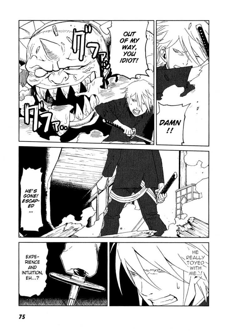 Karasuma Kyouko no Jikenbo Chapter 9 page 24 - Chapter 9 : The Man, whom they called "Oni"
