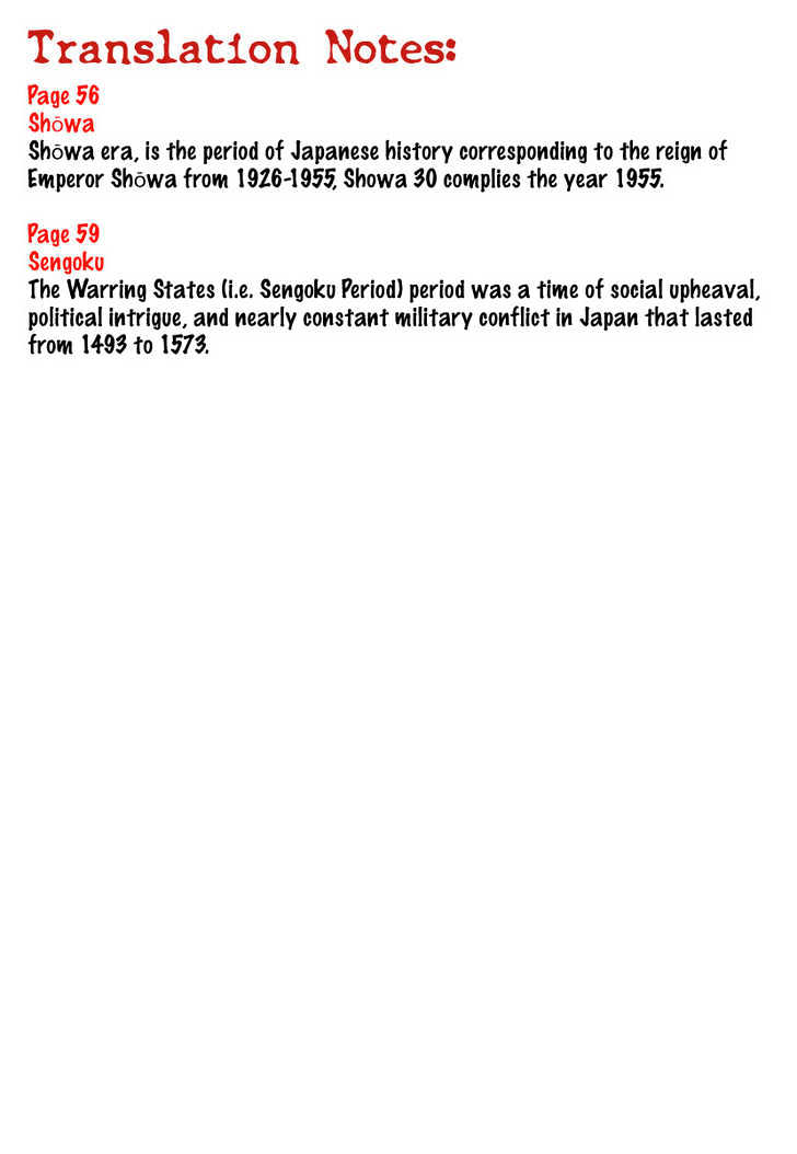 Karasuma Kyouko no Jikenbo Chapter 9 page 26 - Chapter 9 : The Man, whom they called "Oni"