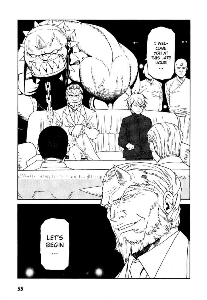 Karasuma Kyouko no Jikenbo Chapter 9 page 4 - Chapter 9 : The Man, whom they called "Oni"