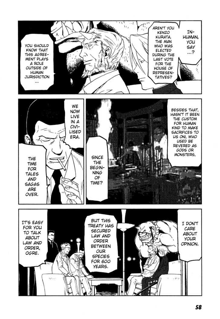 Karasuma Kyouko no Jikenbo Chapter 9 page 7 - Chapter 9 : The Man, whom they called "Oni"